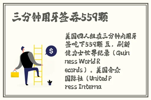 美女自慰高潮流水了