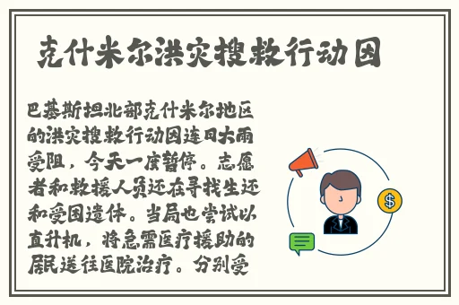 精品女人视频一区二区三区